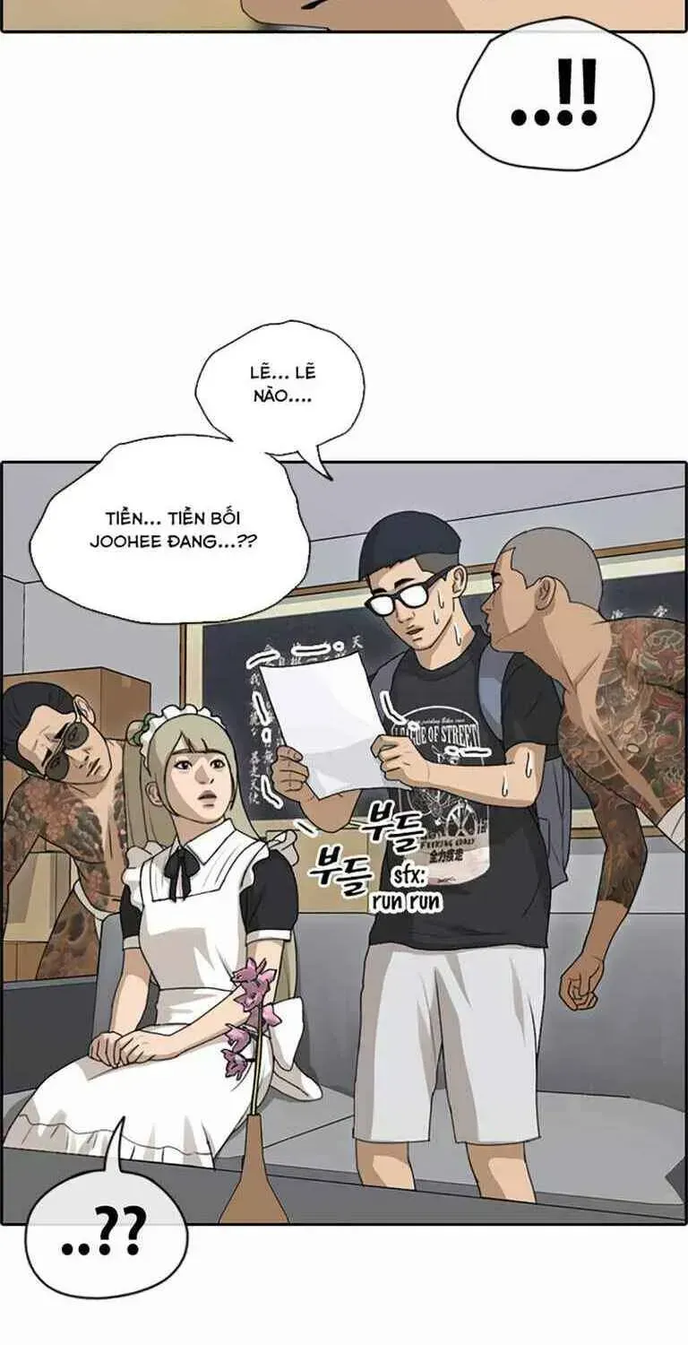 Free Draw Chapter 130.5 - 3