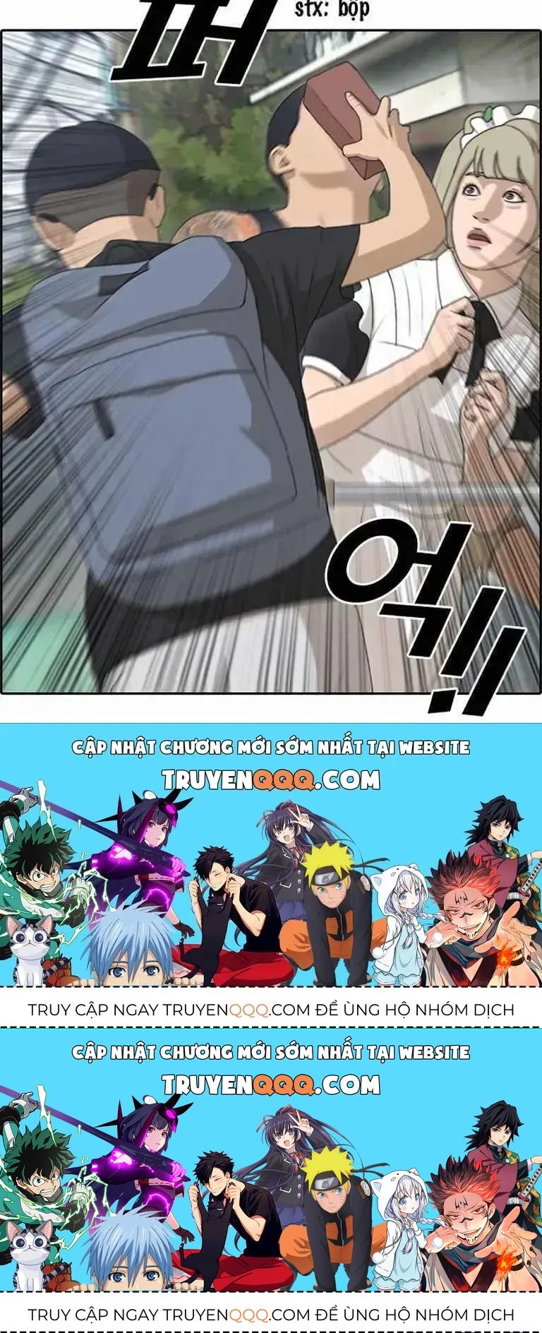 Free Draw Chapter 130.5 - 59