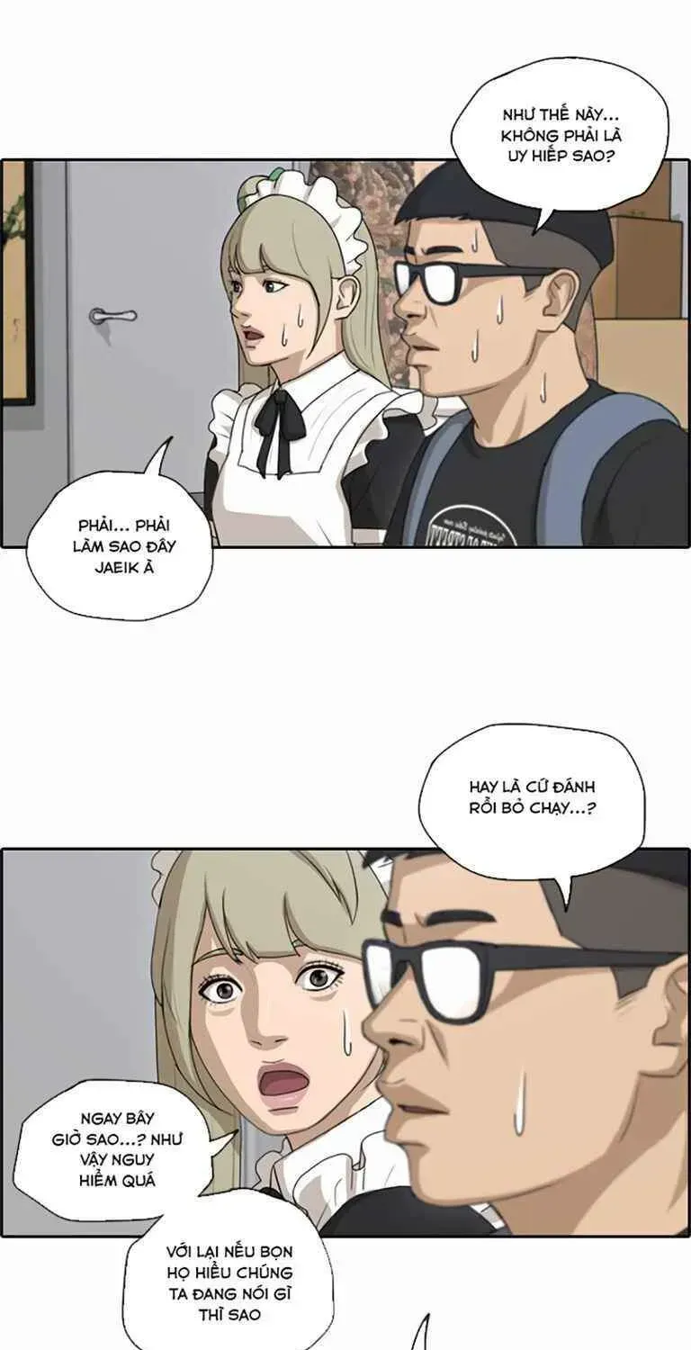 Free Draw Chapter 130.5 - 9