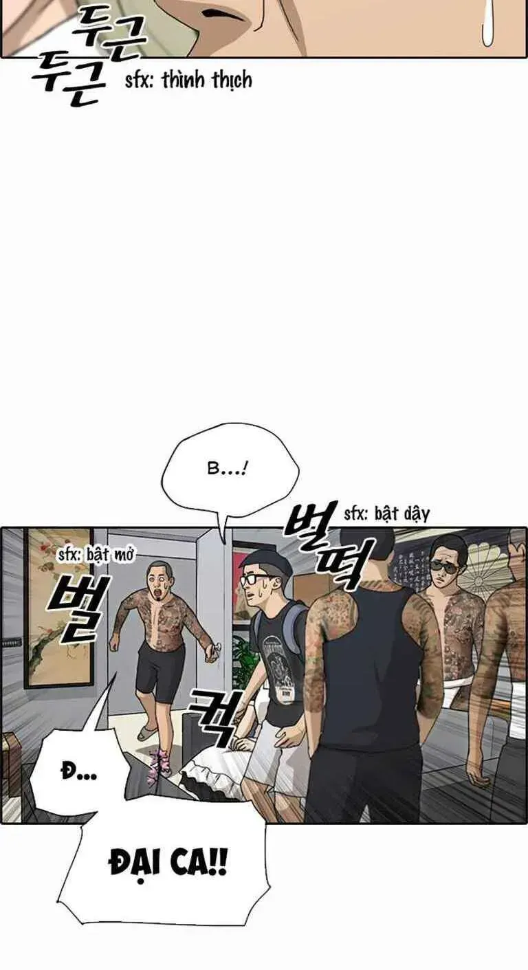 Free Draw Chapter 130.6 - 28