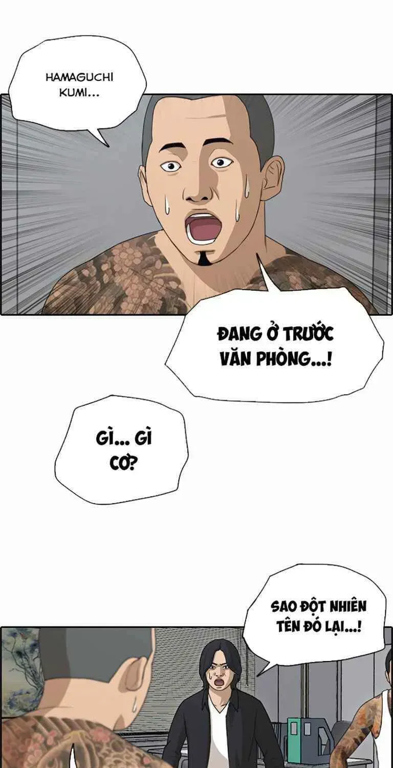 Free Draw Chapter 130.6 - 29