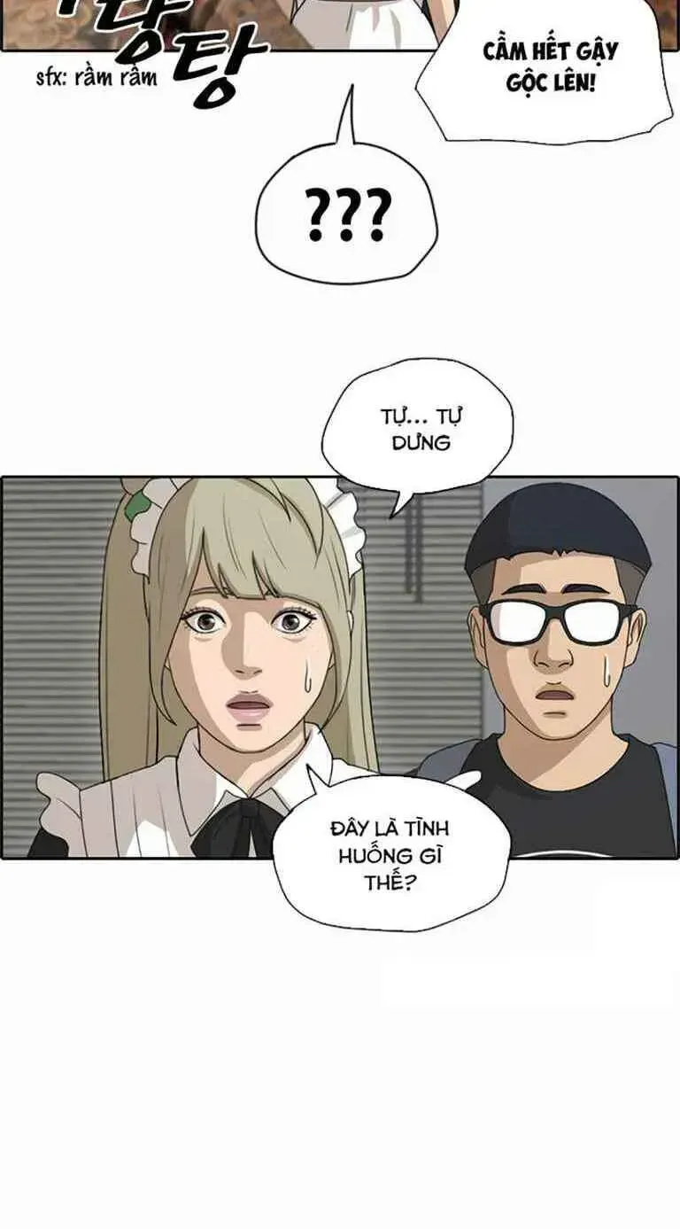 Free Draw Chapter 130.6 - 32