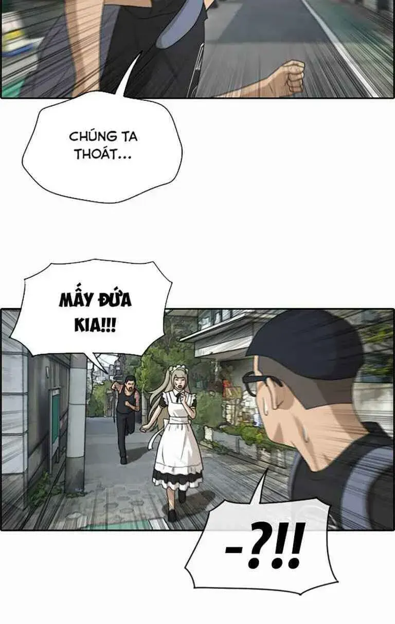 Free Draw Chapter 130.6 - 44