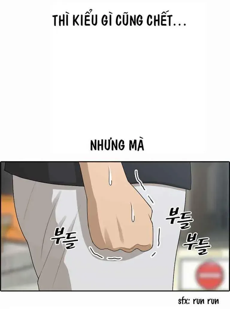 Free Draw Chapter 130.6 - 54