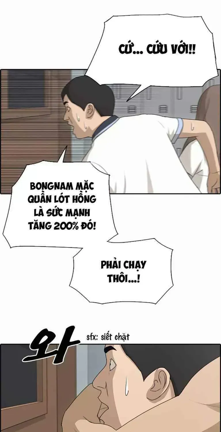 Free Draw Chapter 130.7 - 19