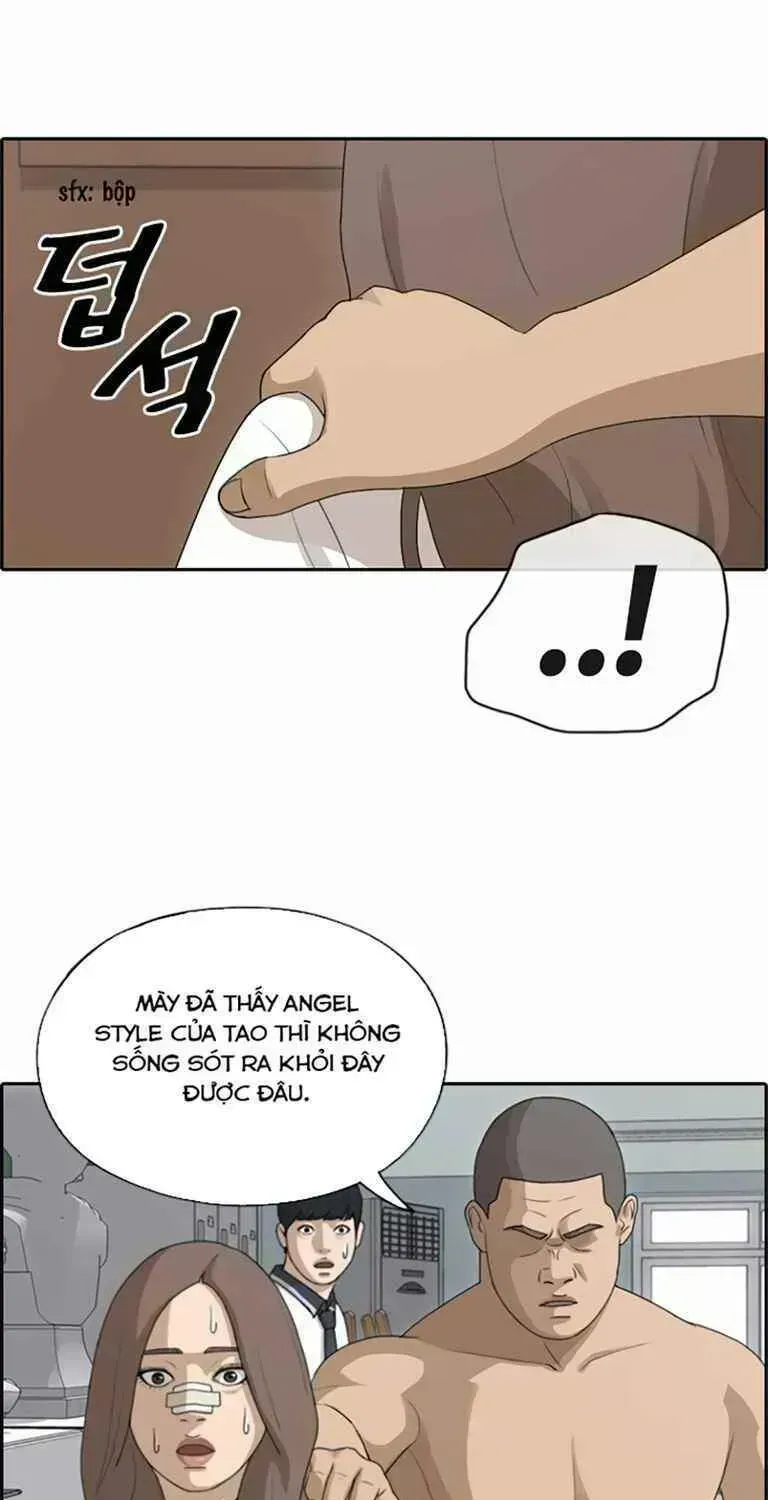 Free Draw Chapter 130.7 - 26