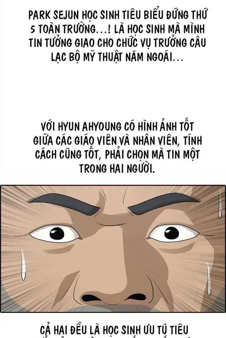 Free Draw Chapter 130.7 - 48