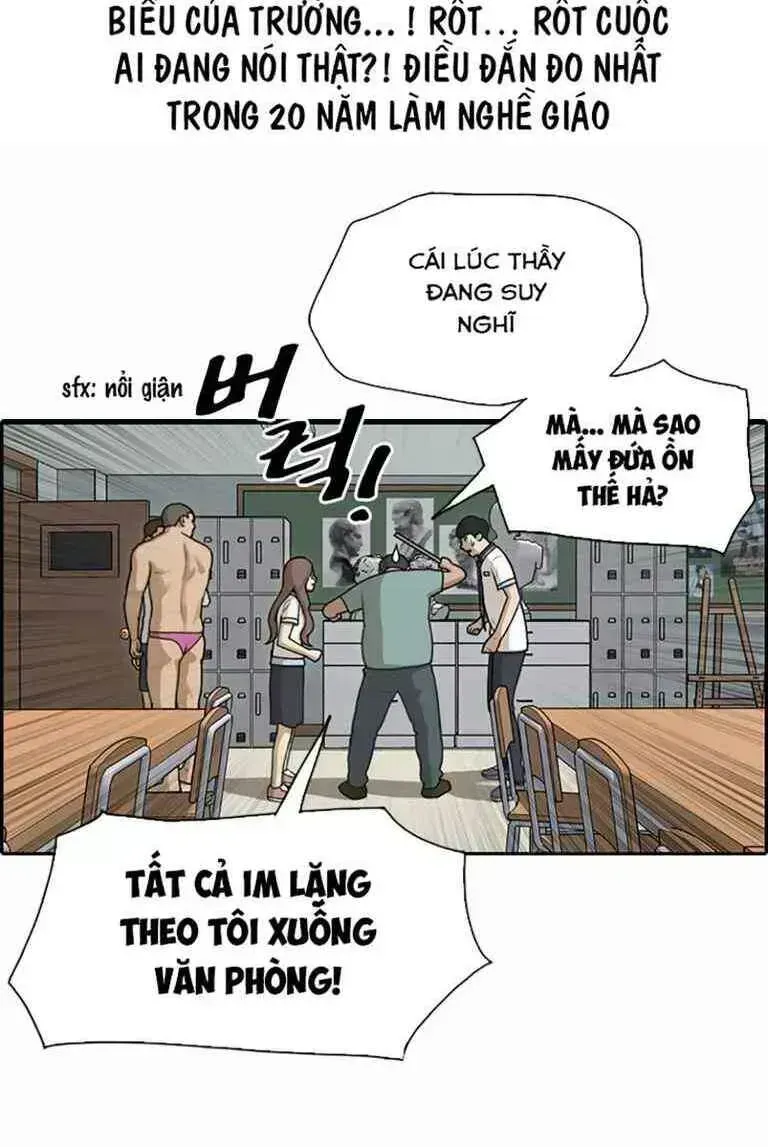 Free Draw Chapter 130.7 - 49