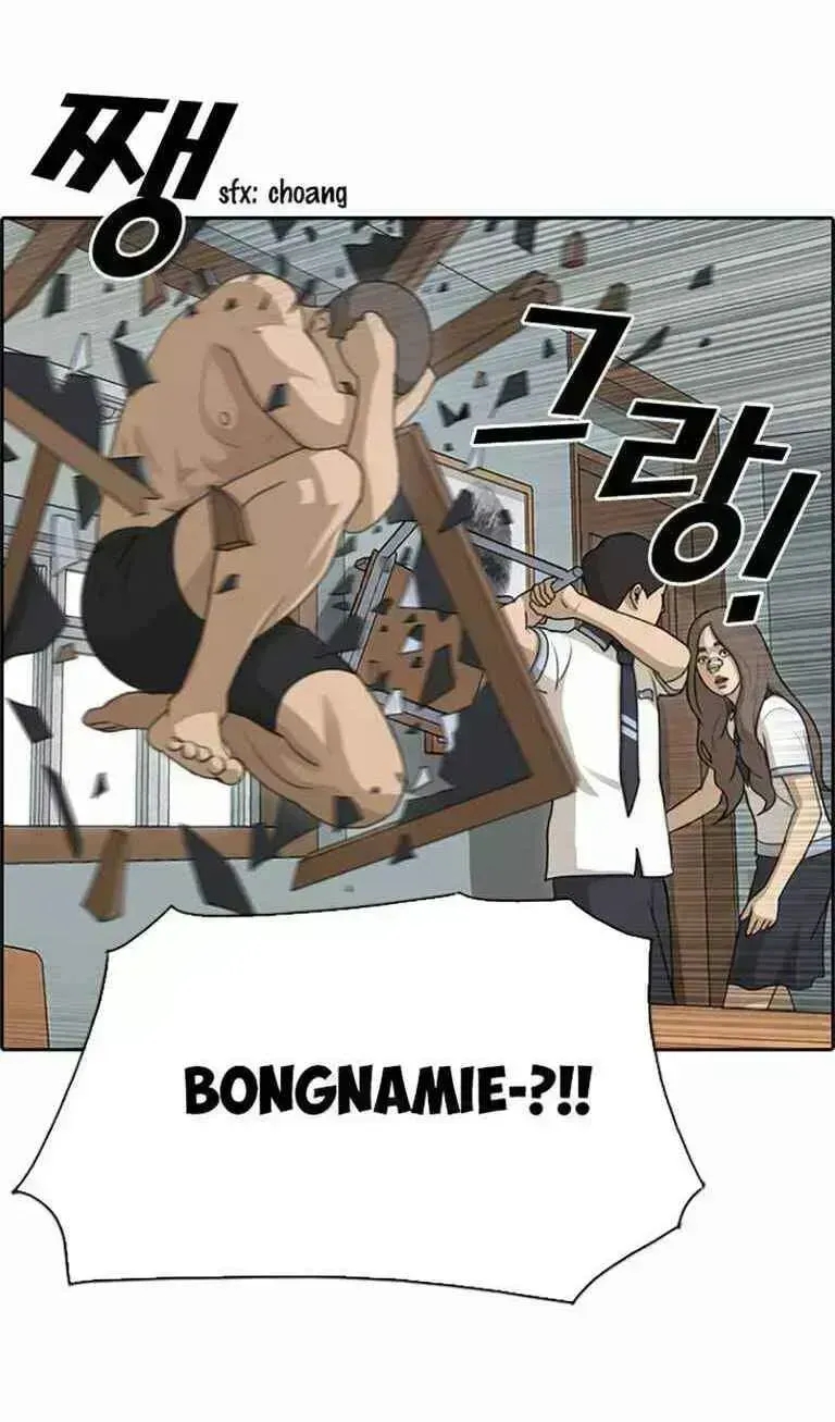 Free Draw Chapter 130.7 - 8