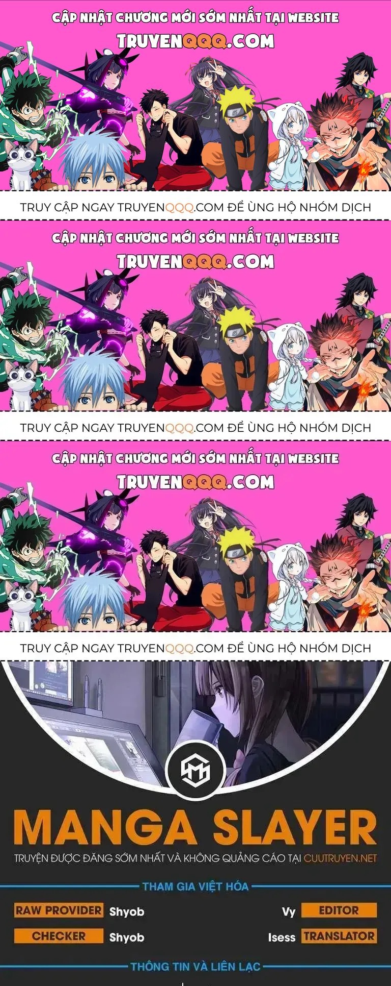 Free Draw Chapter 130.8 - 1