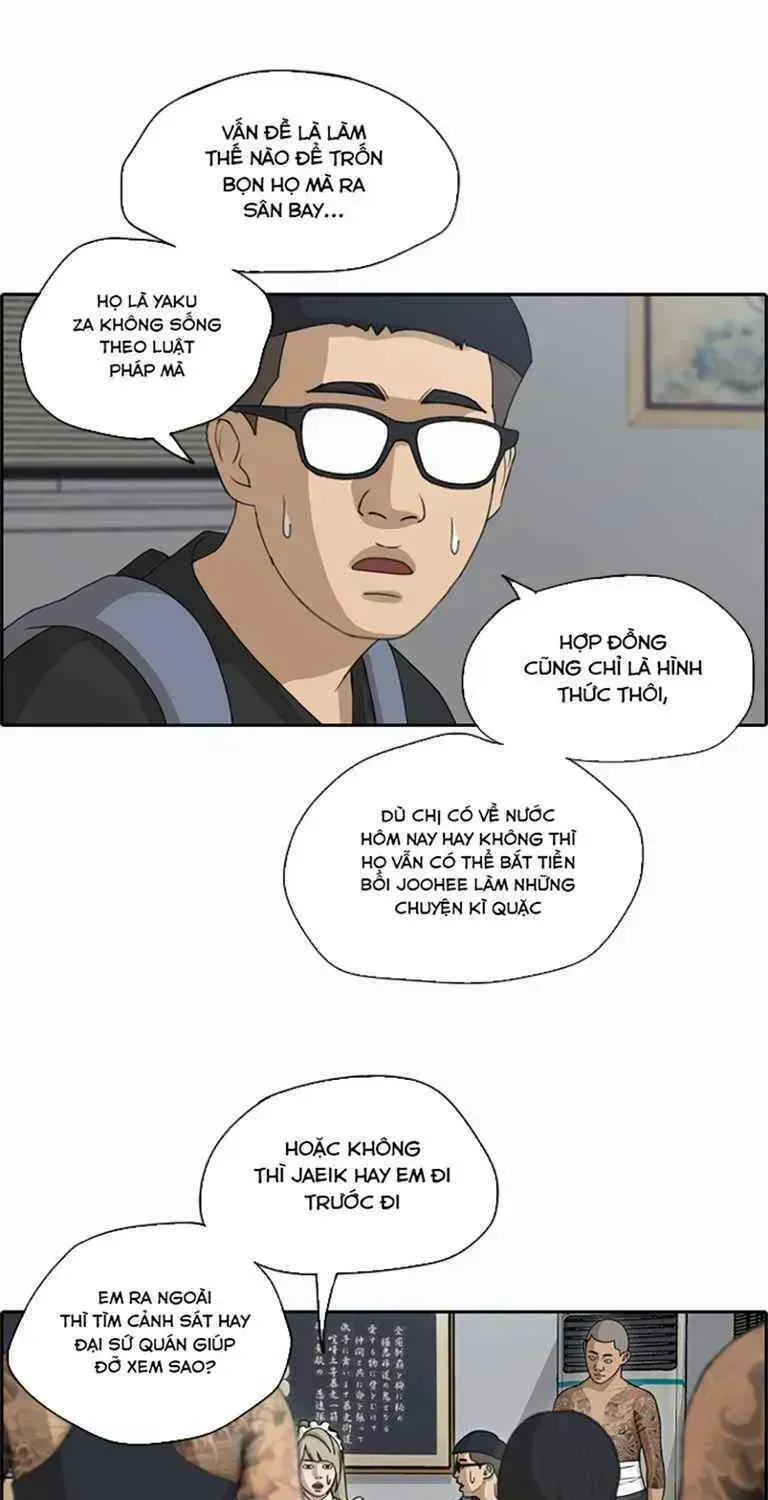 Free Draw Chapter 130.8 - 14