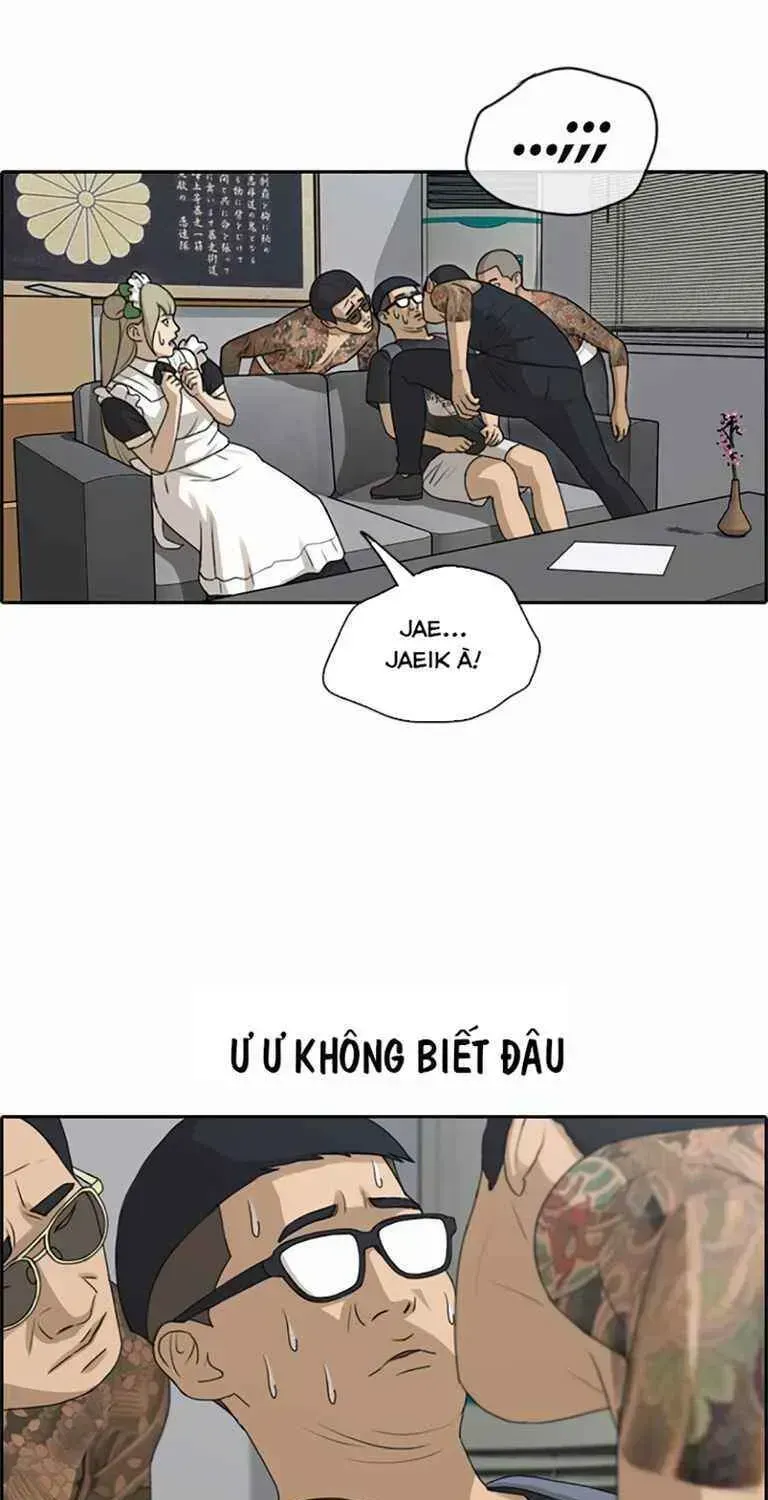 Free Draw Chapter 130.8 - 20