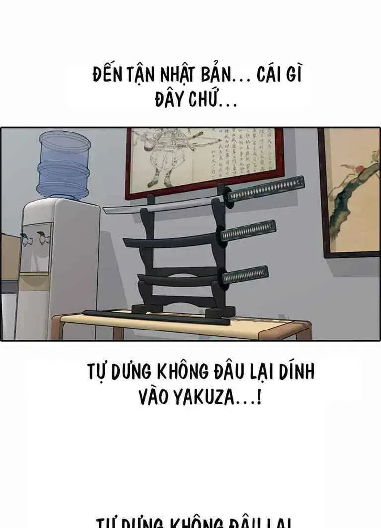 Free Draw Chapter 130.8 - 22