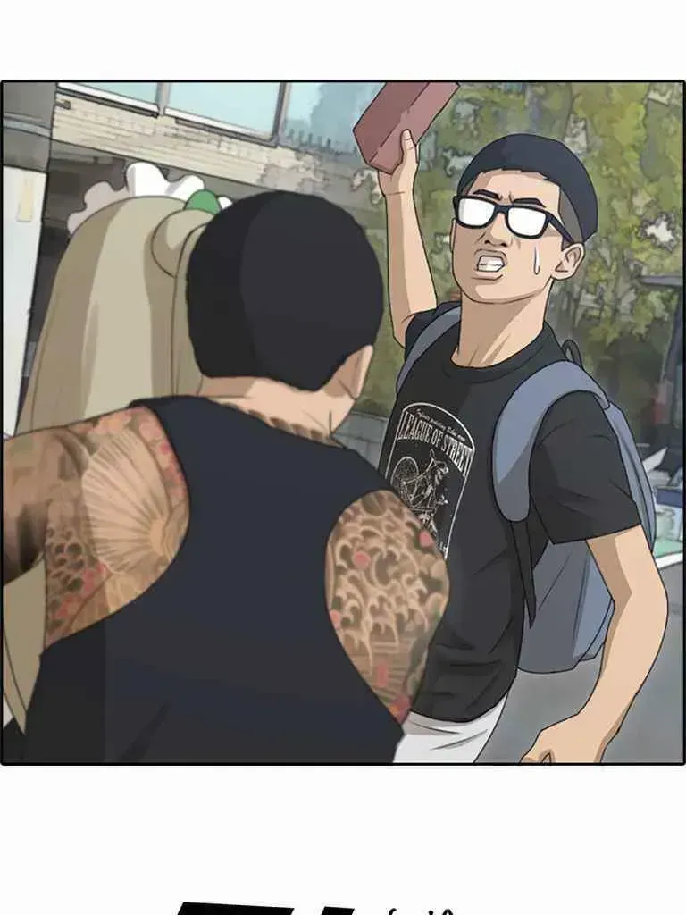 Free Draw Chapter 130.8 - 58