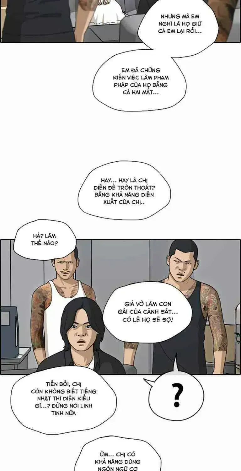 Free Draw Chapter 130.9 - 16