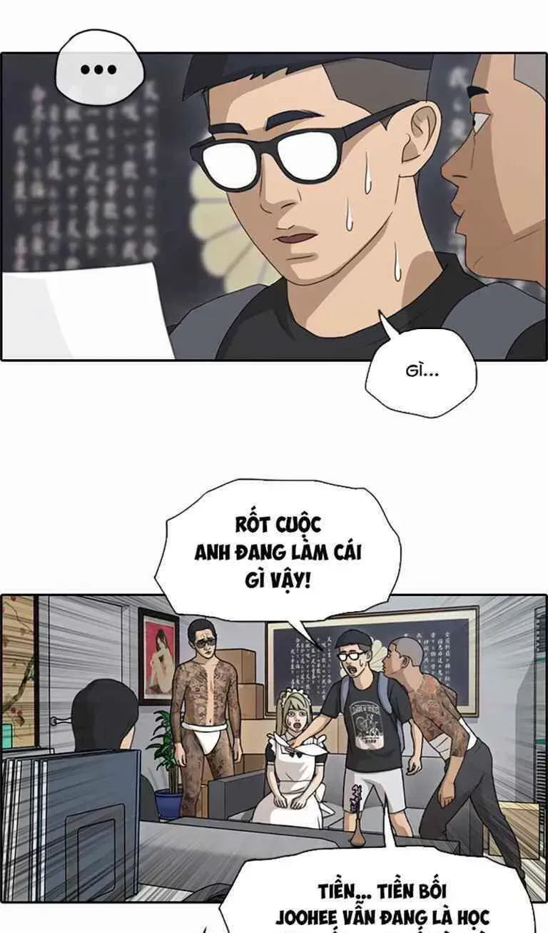 Free Draw Chapter 130.9 - 5