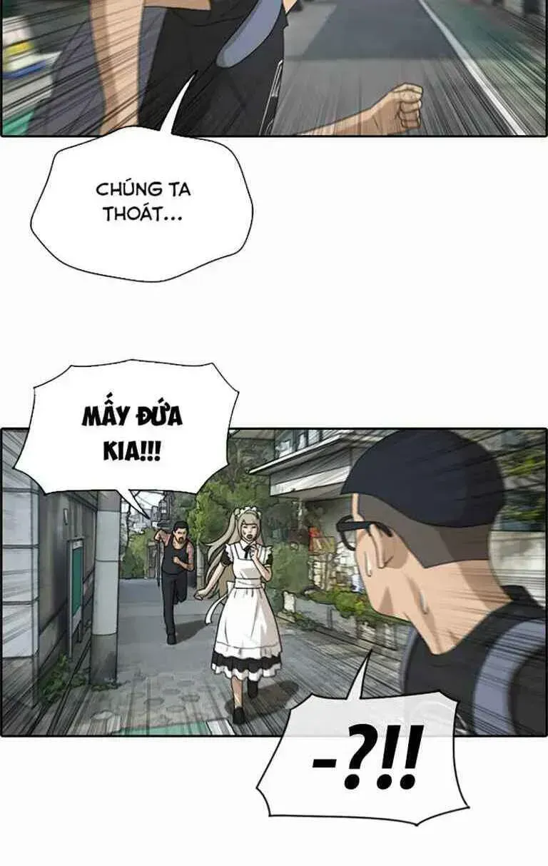 Free Draw Chapter 130.9 - 44