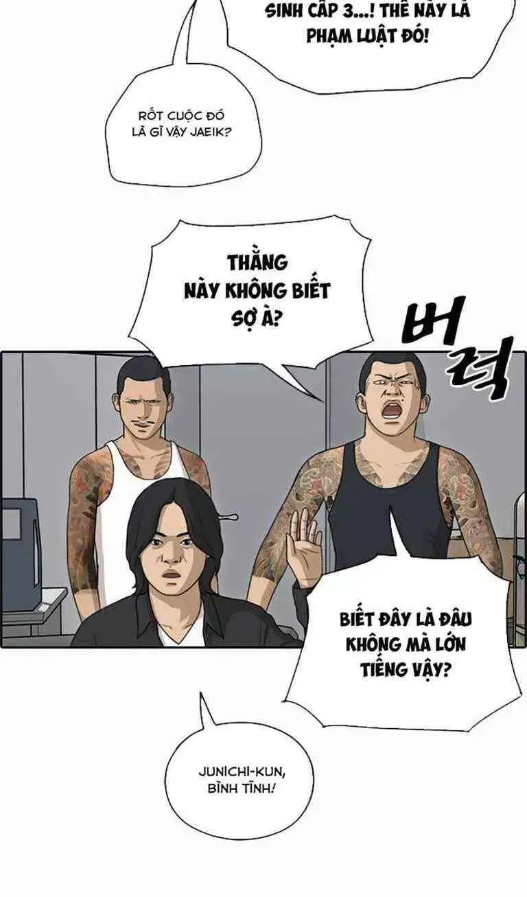 Free Draw Chapter 130.9 - 6