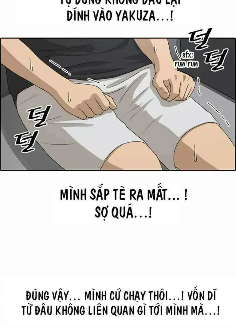 Free Draw Chapter 131.1 - 24