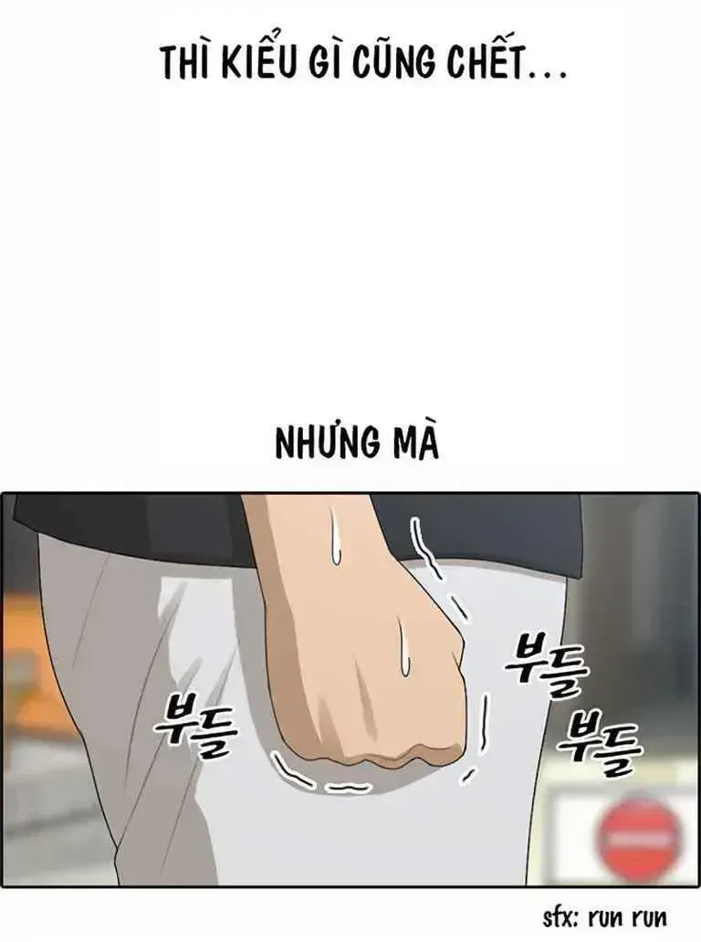 Free Draw Chapter 131.1 - 55