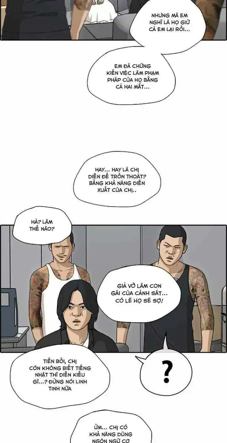 Free Draw Chapter 131.2 - 17