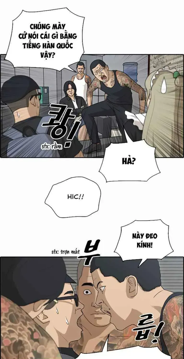 Free Draw Chapter 131.2 - 19