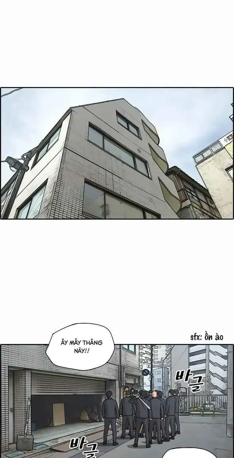 Free Draw Chapter 131.2 - 34