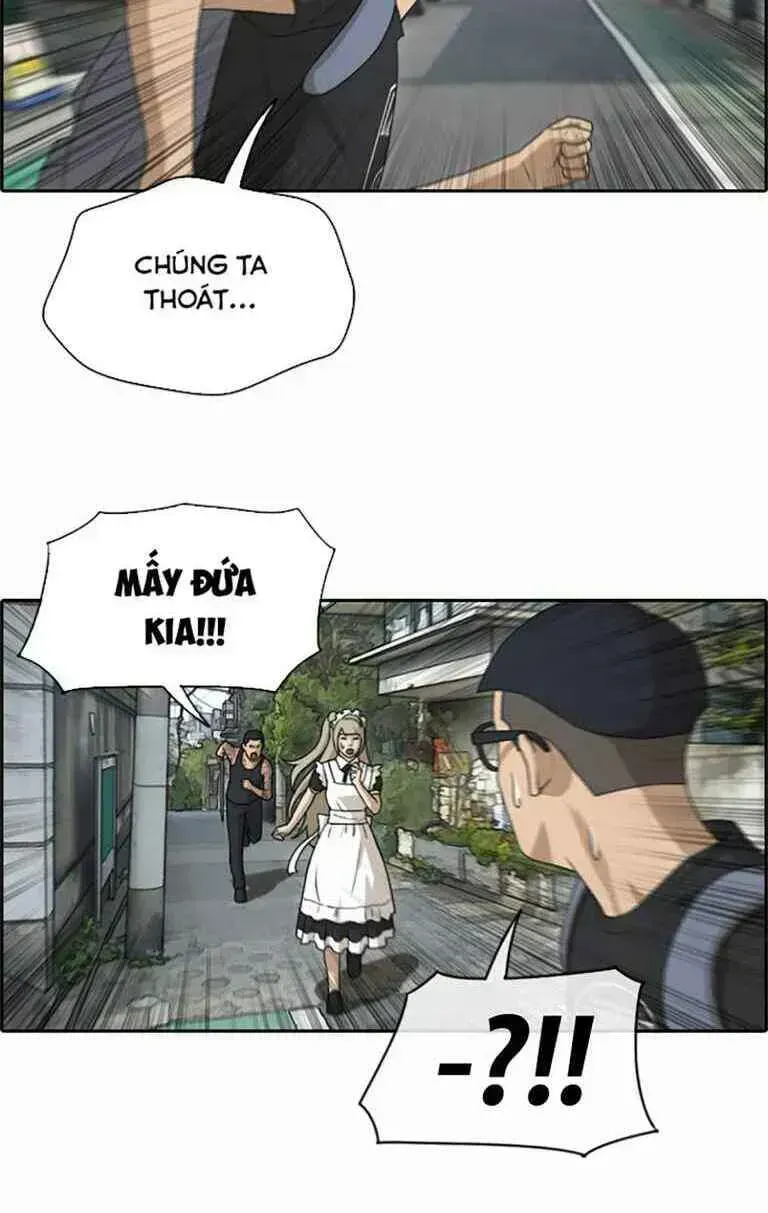 Free Draw Chapter 131.2 - 45