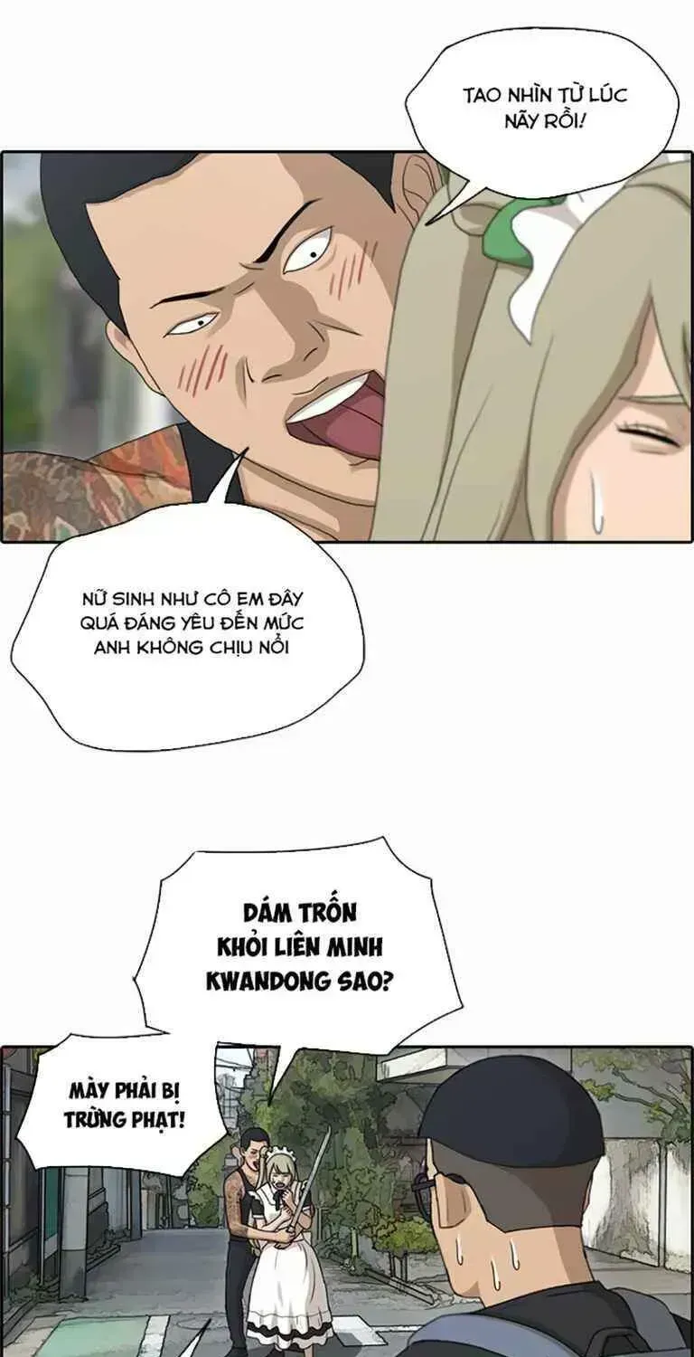 Free Draw Chapter 131.2 - 49