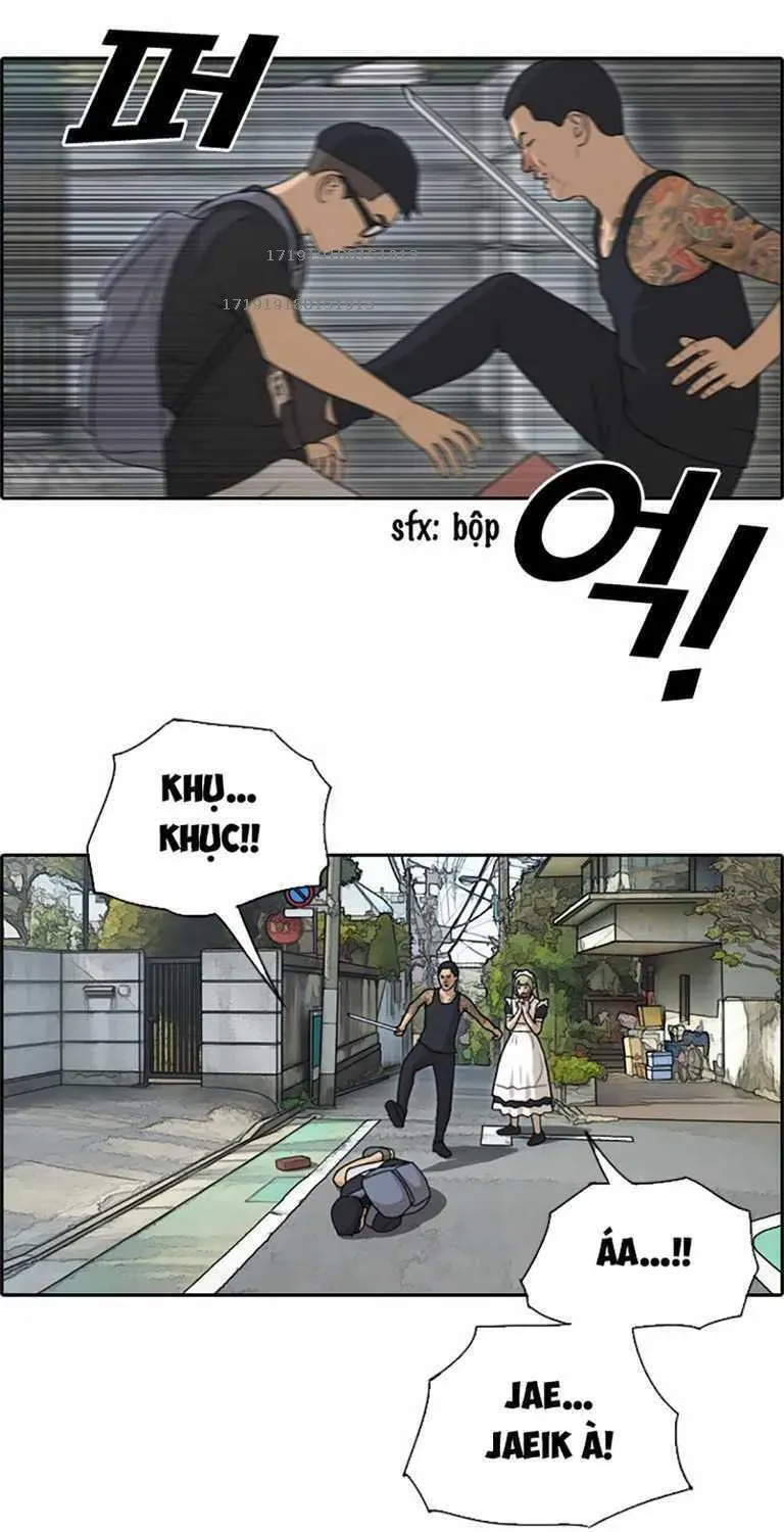 Free Draw Chapter 131.3 - 12