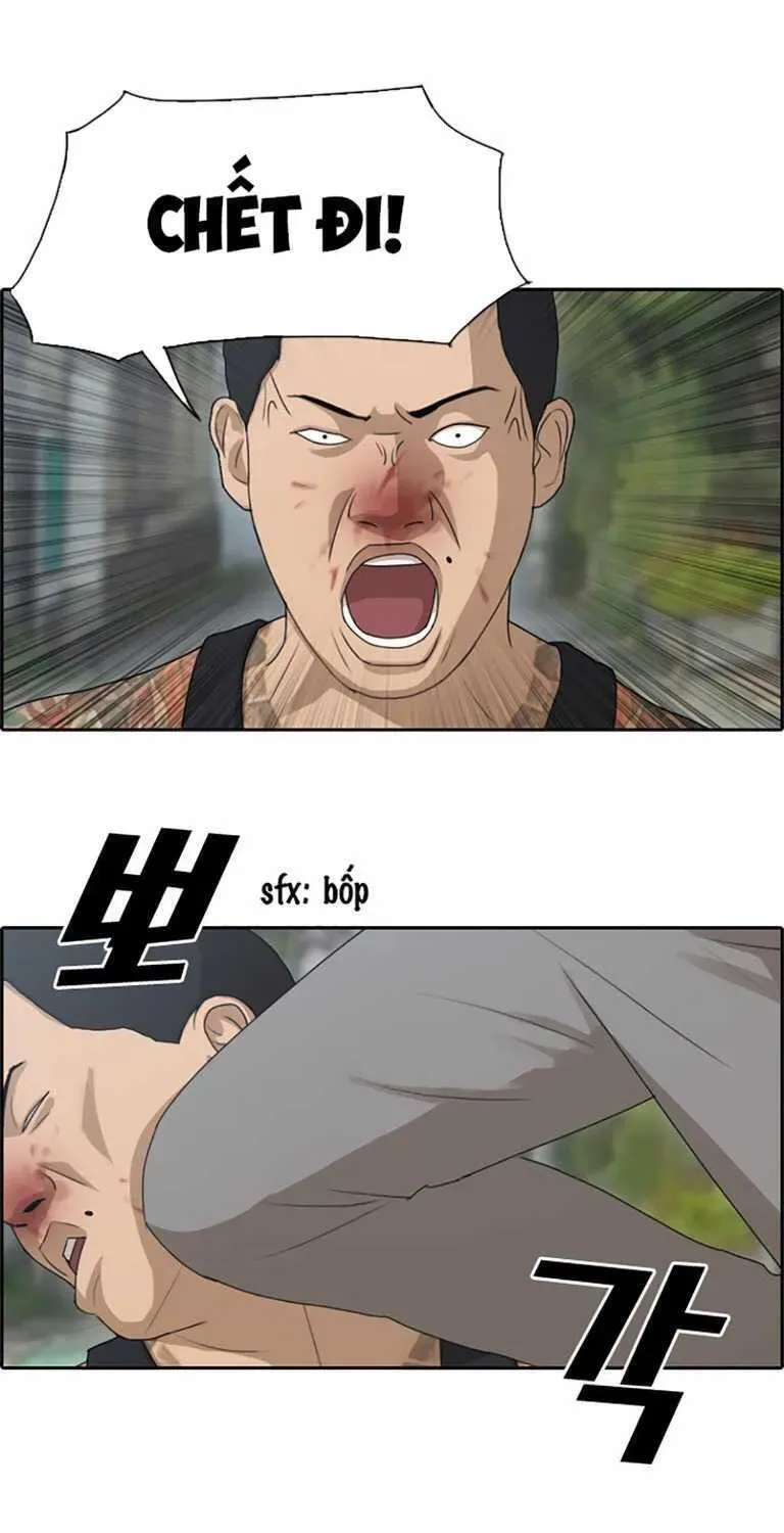 Free Draw Chapter 131.3 - 24