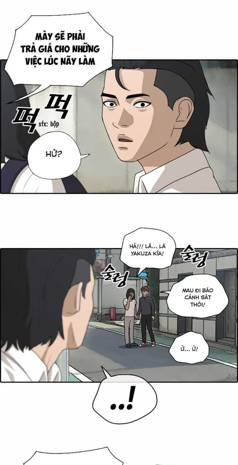 Free Draw Chapter 131.3 - 30