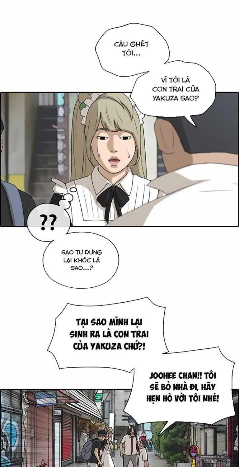 Free Draw Chapter 131.3 - 40