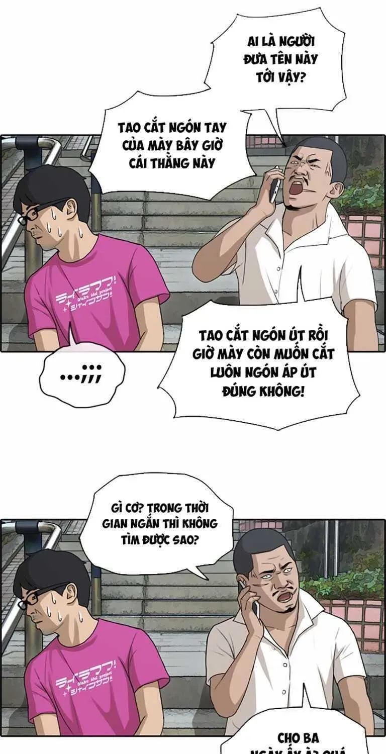 Free Draw Chapter 131.3 - 64