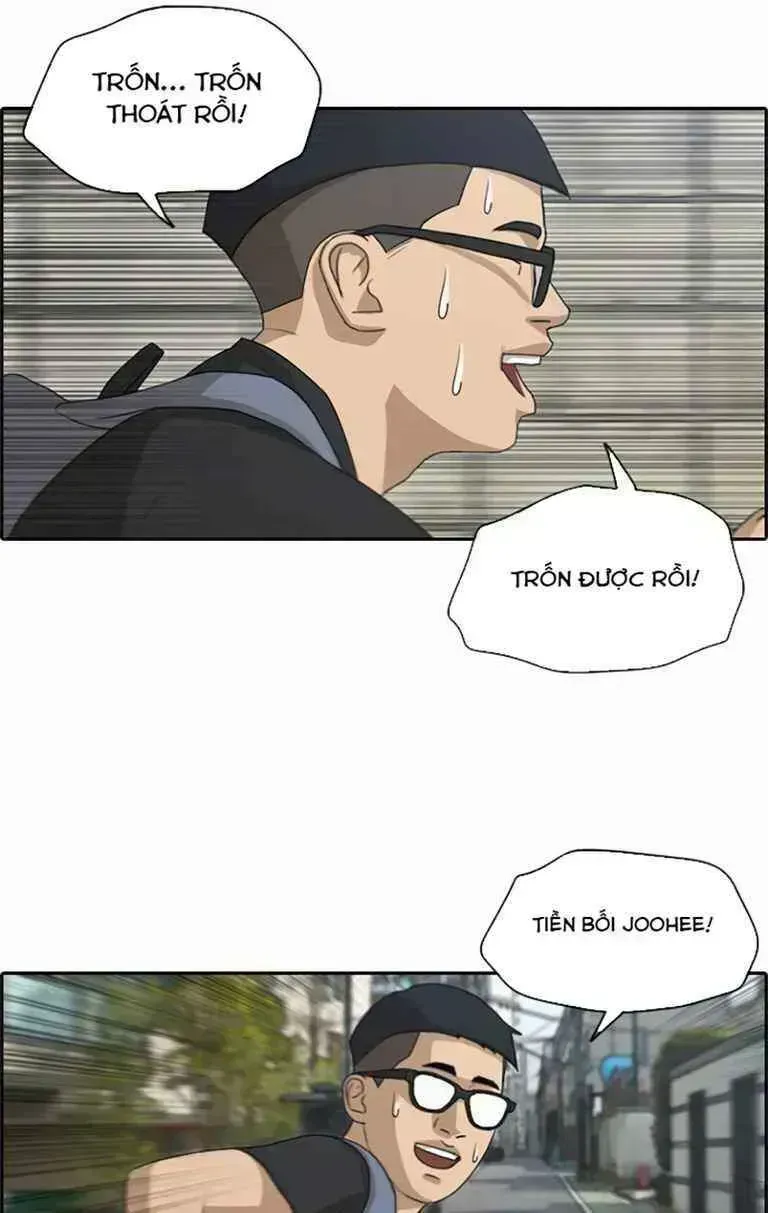 Free Draw Chapter 131.4 - 45