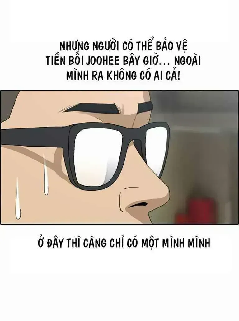 Free Draw Chapter 131.4 - 57