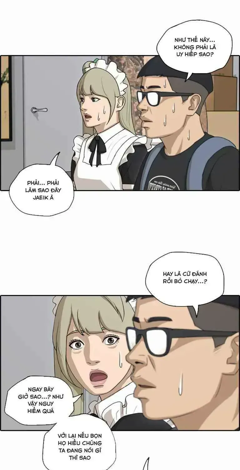 Free Draw Chapter 131.5 - 11