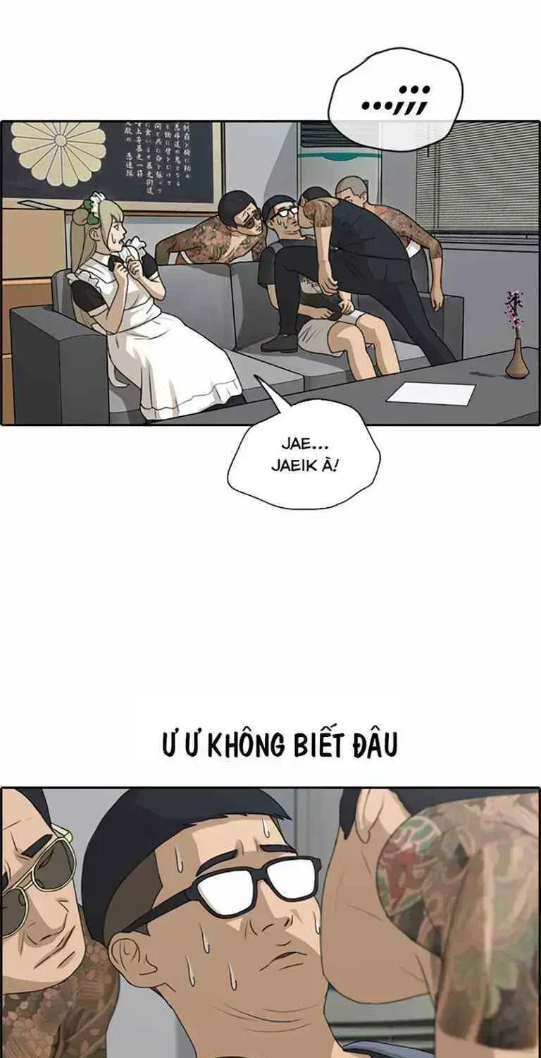 Free Draw Chapter 131.5 - 22