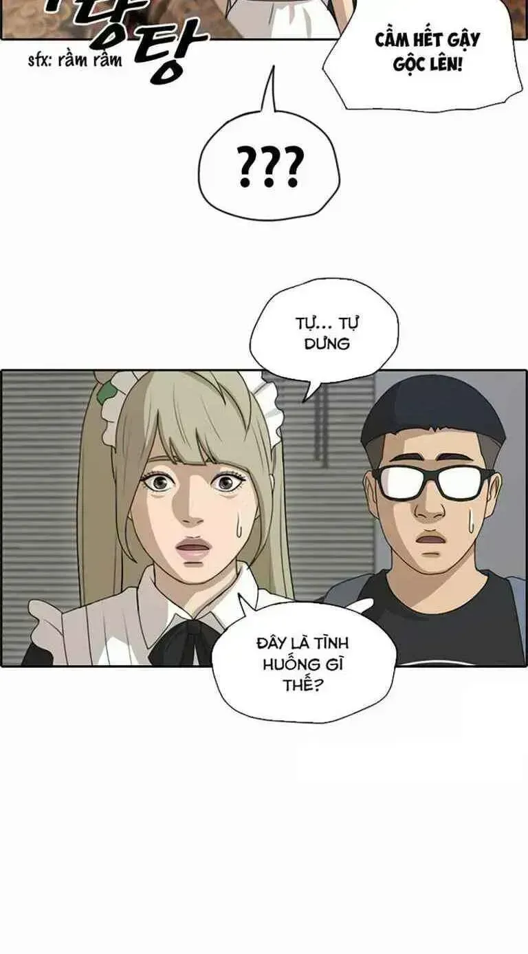 Free Draw Chapter 131.5 - 34