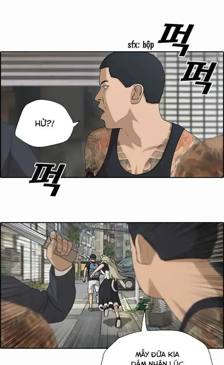 Free Draw Chapter 131.5 - 41