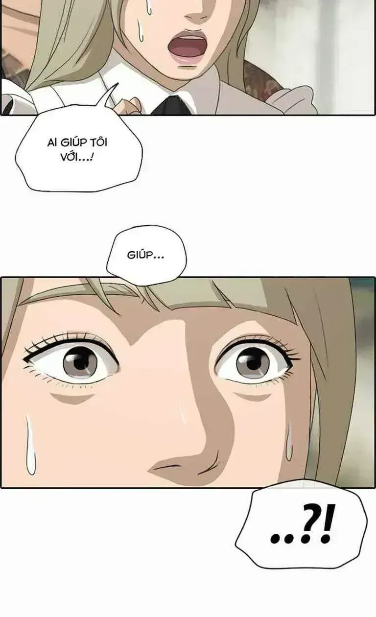 Free Draw Chapter 131.5 - 59