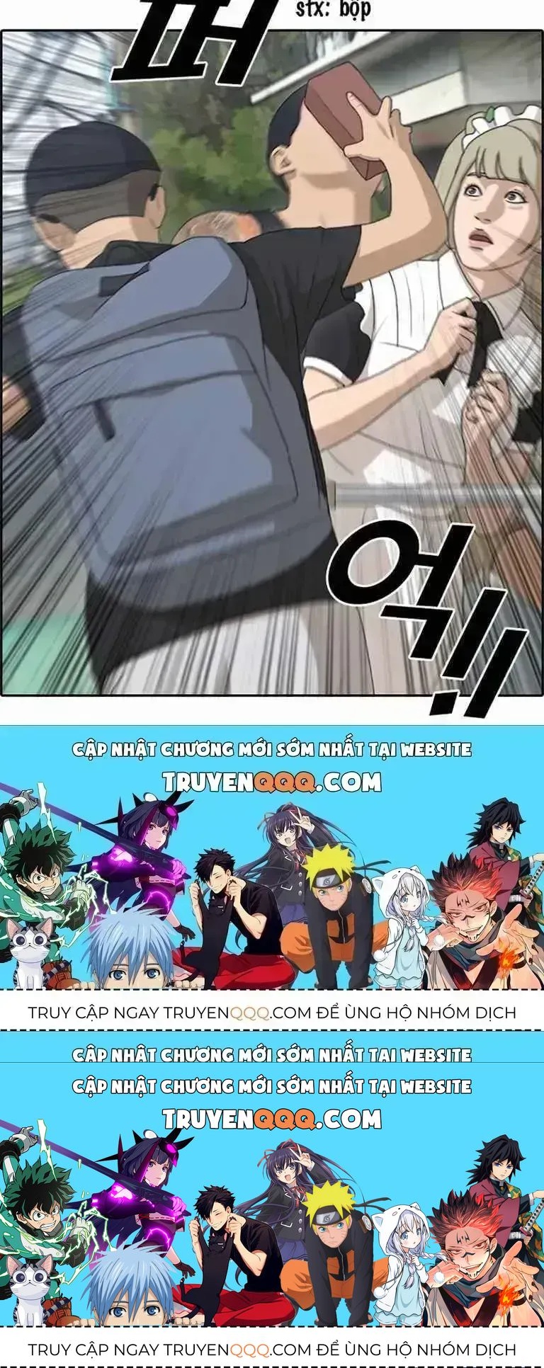 Free Draw Chapter 131.5 - 61