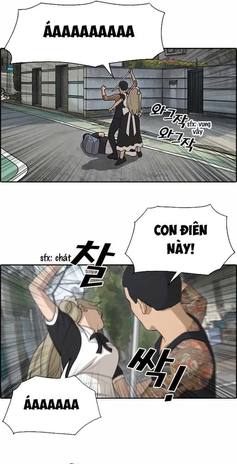 Free Draw Chapter 131.6 - 20