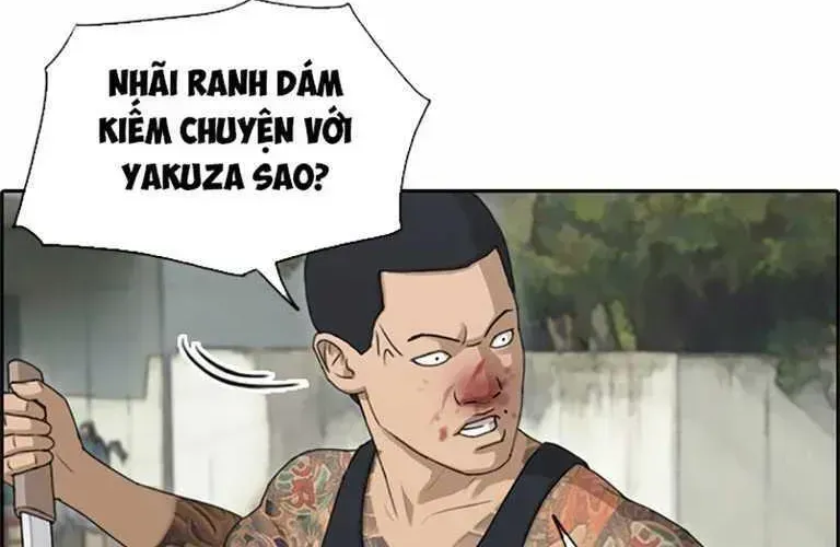 Free Draw Chapter 131.6 - 21