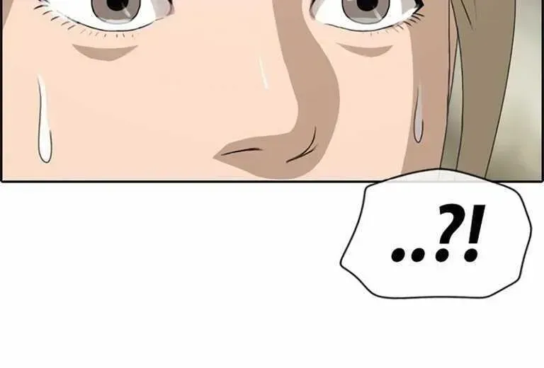 Free Draw Chapter 131.6 - 4