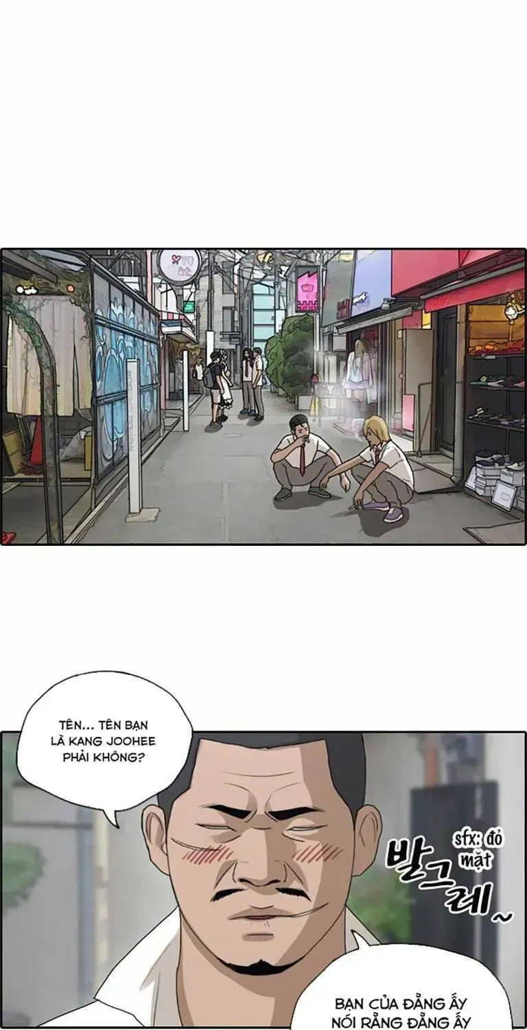 Free Draw Chapter 131.6 - 33