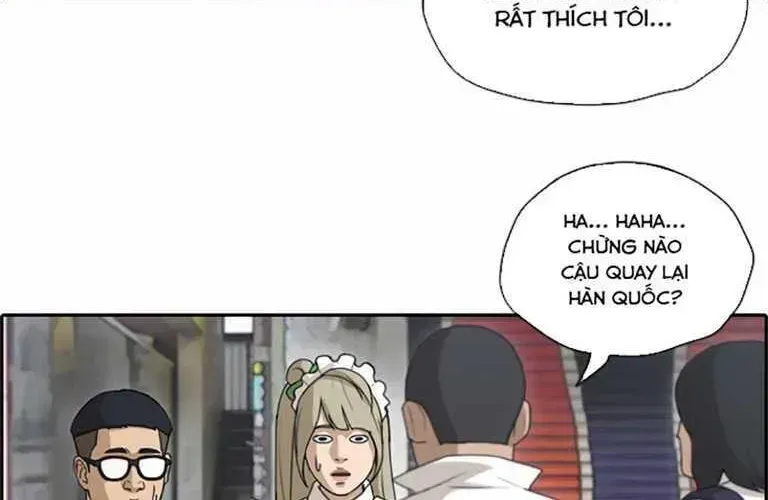 Free Draw Chapter 131.6 - 34