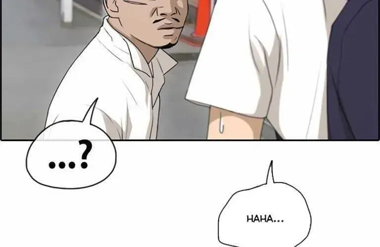 Free Draw Chapter 131.6 - 43