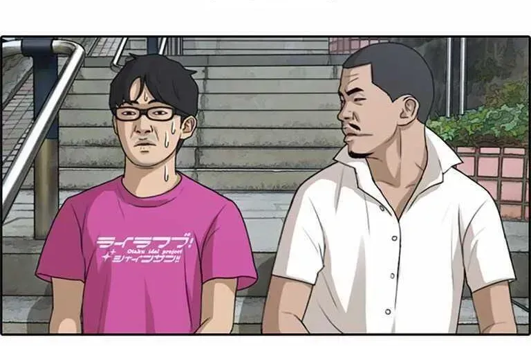 Free Draw Chapter 131.6 - 57