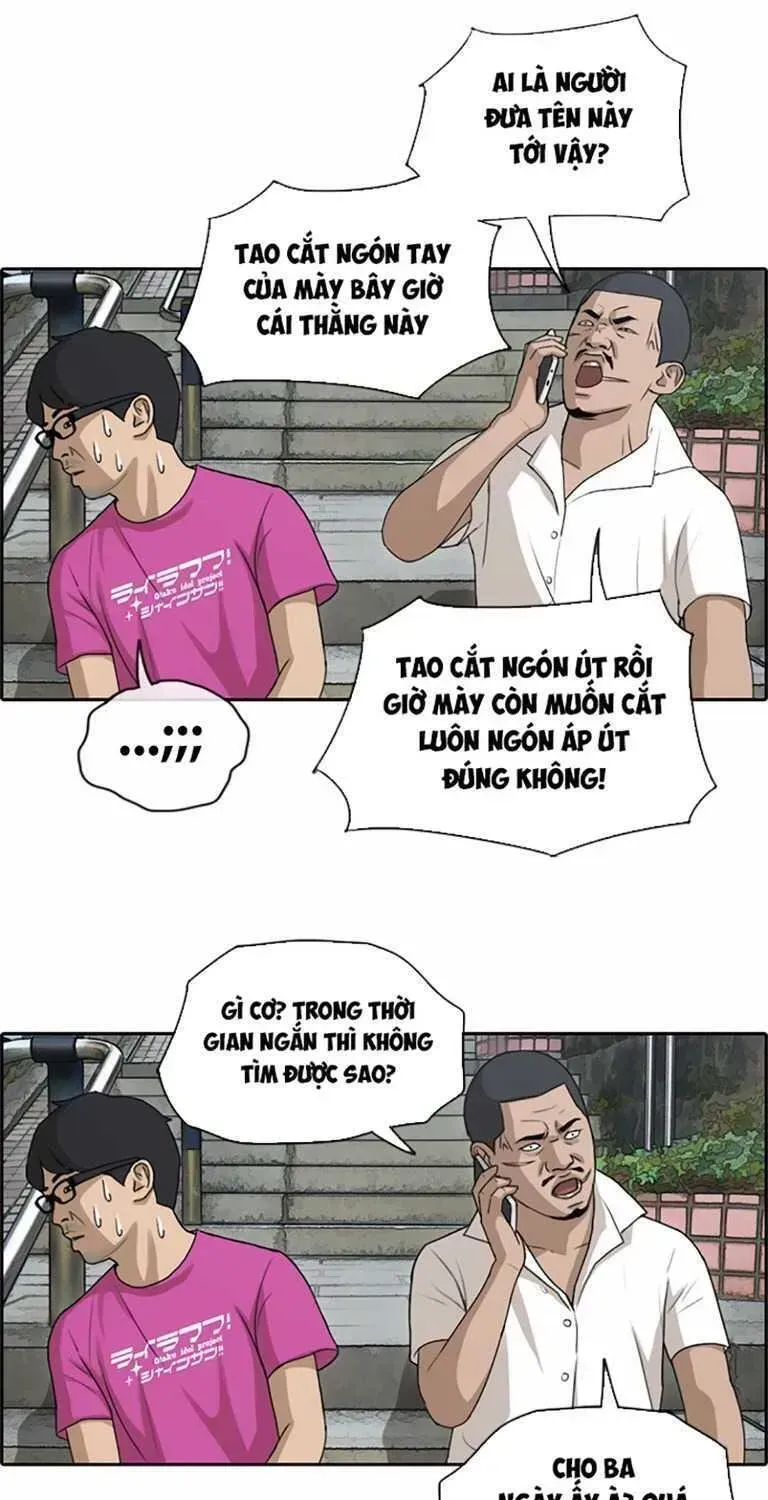 Free Draw Chapter 131.6 - 63